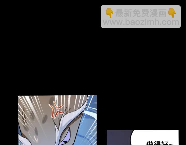 第64话 饮川的琴（下）27