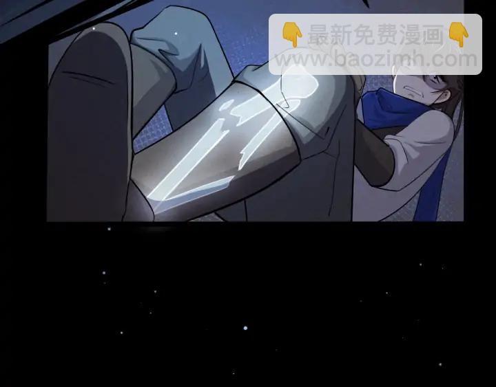 第64话 饮川的琴（下）45