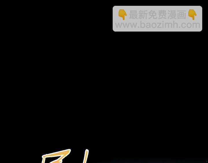 第64话 饮川的琴（下）55