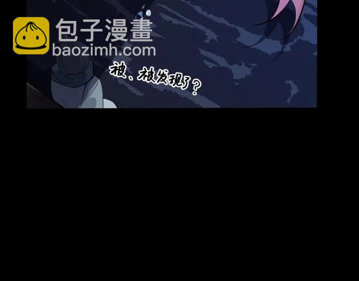 第66话 饮川现世（上）19