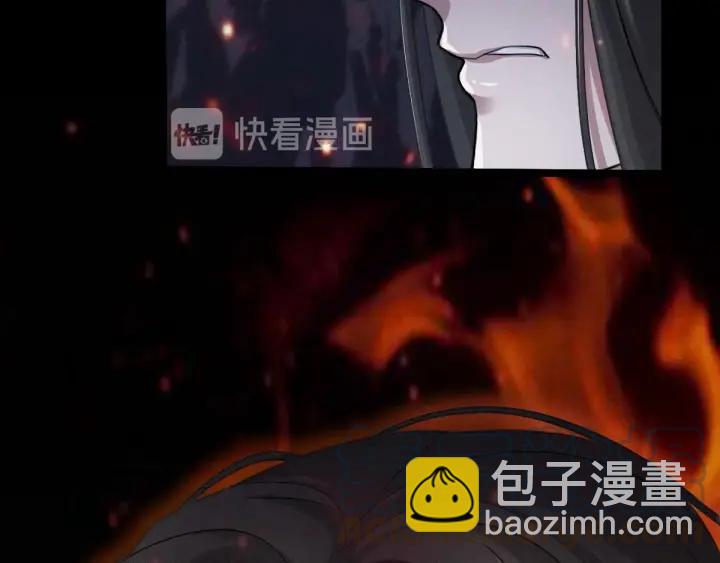 第66话 饮川现世（上）24
