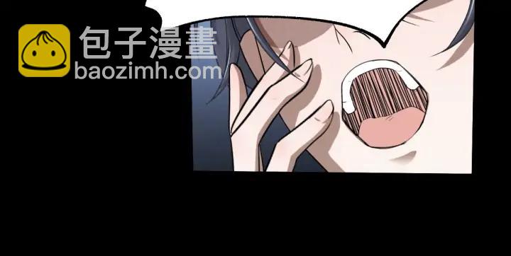 第66话 饮川现世（上）45