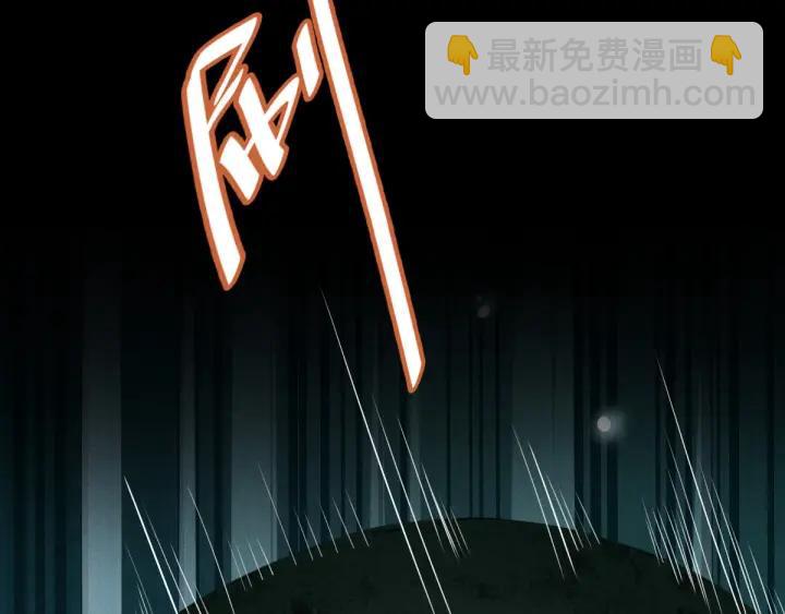 第66话 饮川现世（上）5