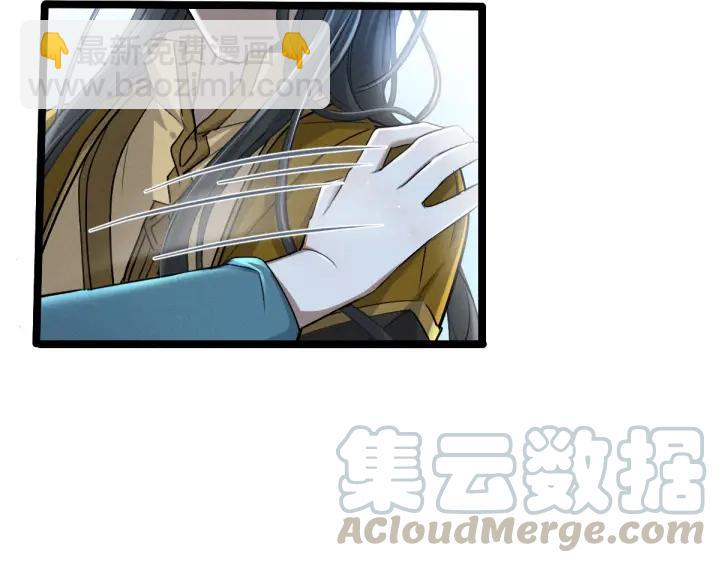 第67话 再提结契（下）24