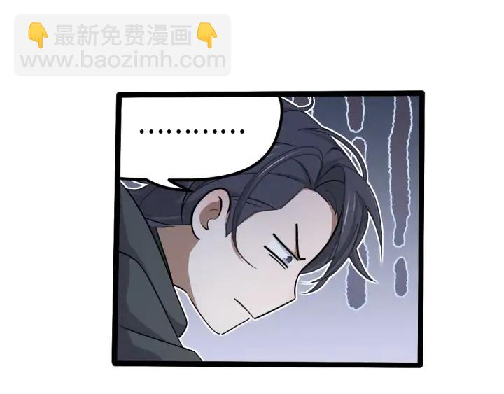 第67话 再提结契（下）31