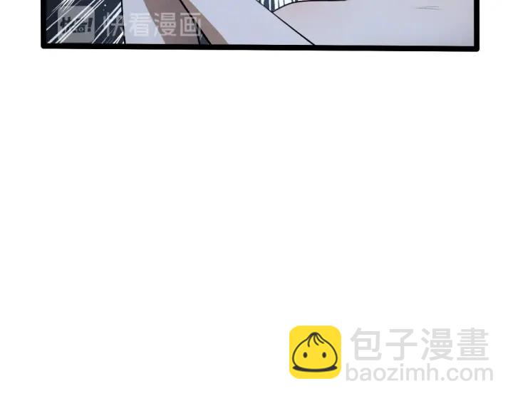 第67话 再提结契（下）41
