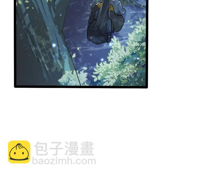 第67话 再提结契（下）5