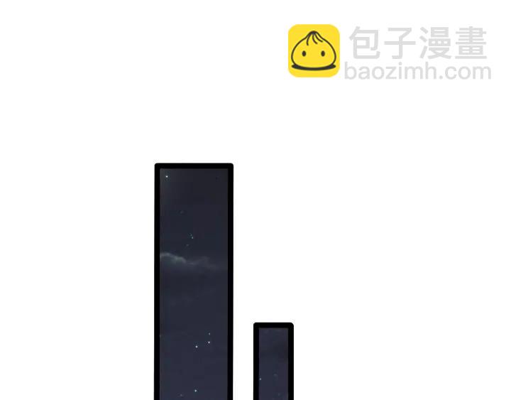 第67话 再提结契（下）51