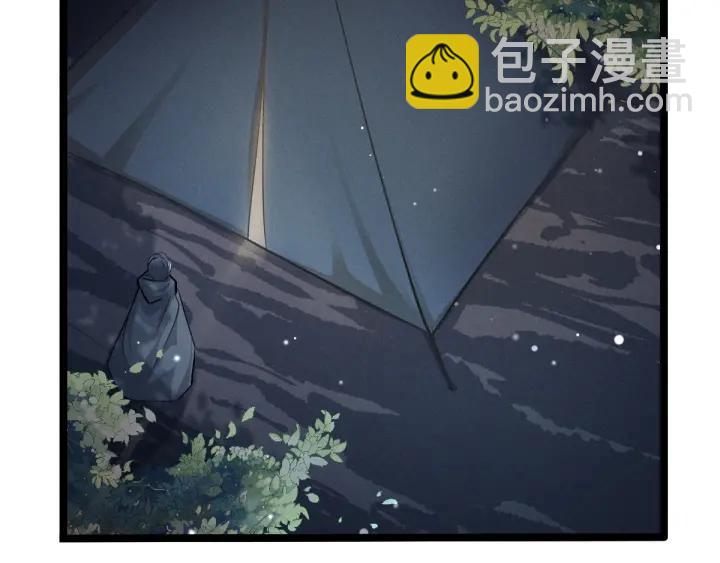 第67话 再提结契（下）53
