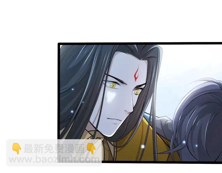 第67话 再提结契（下）7