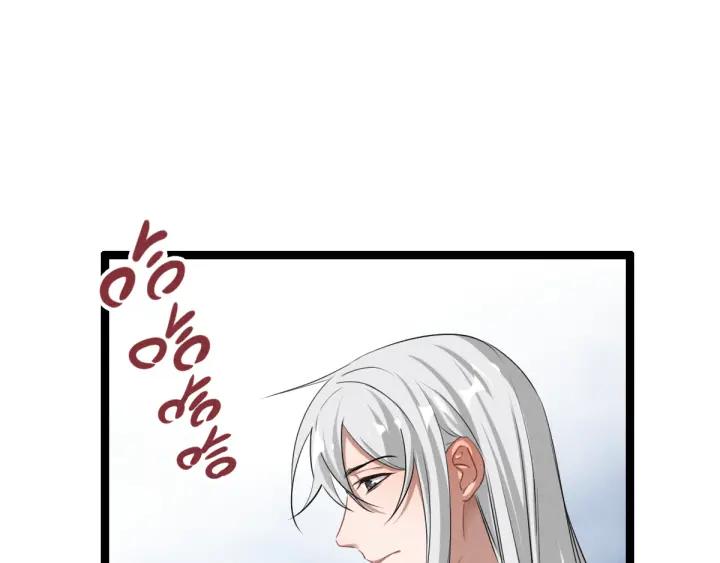 第76话 我对他的感情（上）39