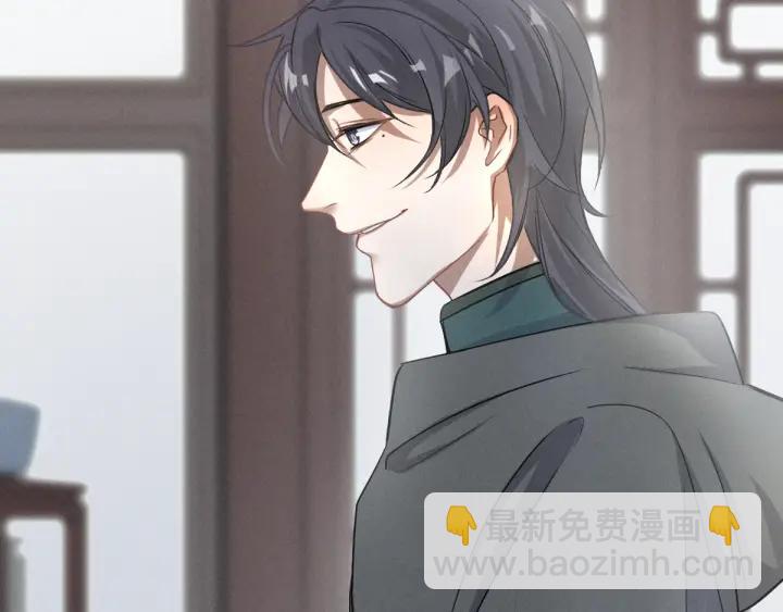 第76话 我对他的感情（上）51