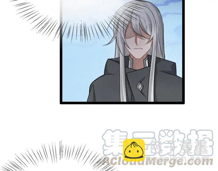 第76话 我对他的感情（上）64
