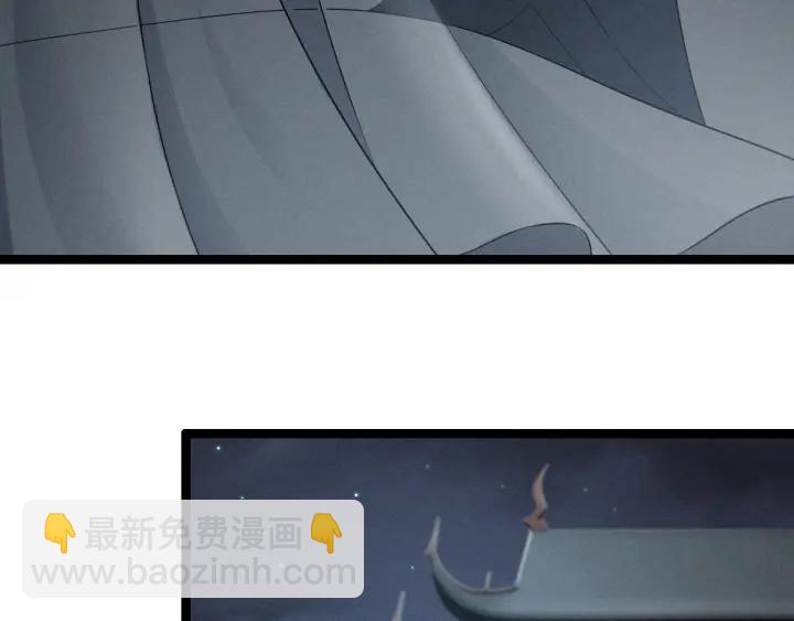 第77话 稀罕之物（上）25