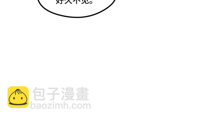 第77话 稀罕之物（上）42