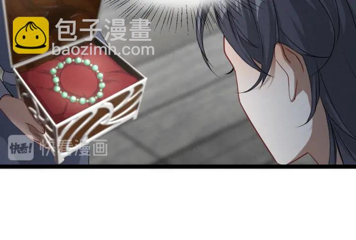 第77话 稀罕之物（上）55