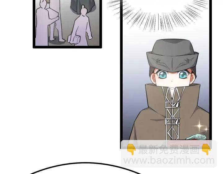 第77话 稀罕之物（上）57