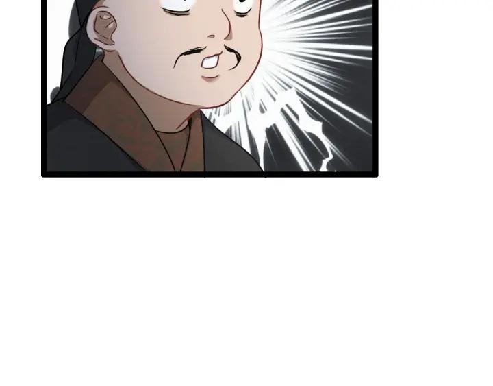 第77话 稀罕之物（上）63
