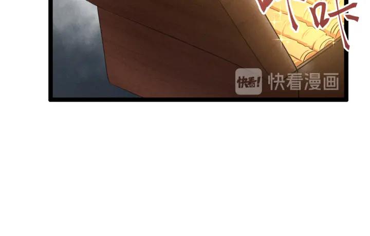 第77话 稀罕之物（上）65