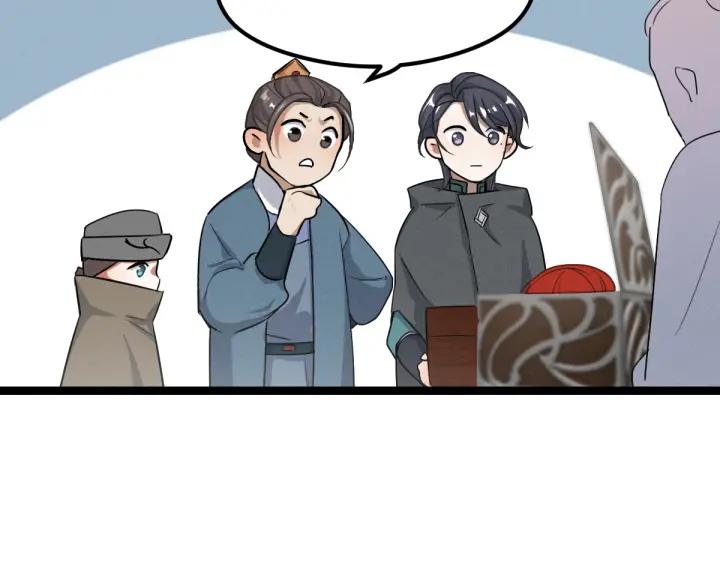 第77话 稀罕之物（上）71