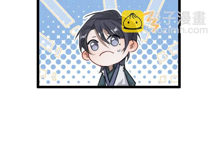第80话 不合适（上）116
