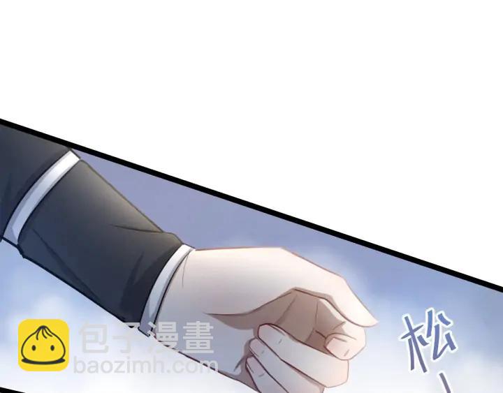 第80话 不合适（上）52