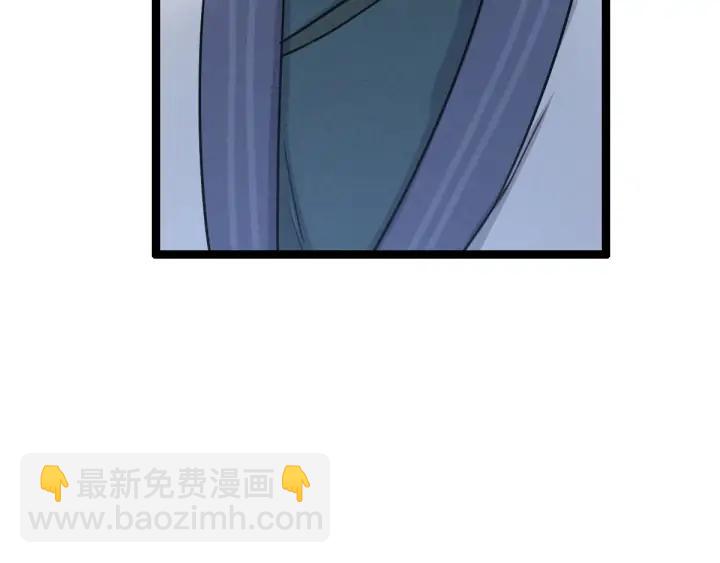 第80话 不合适（上）87
