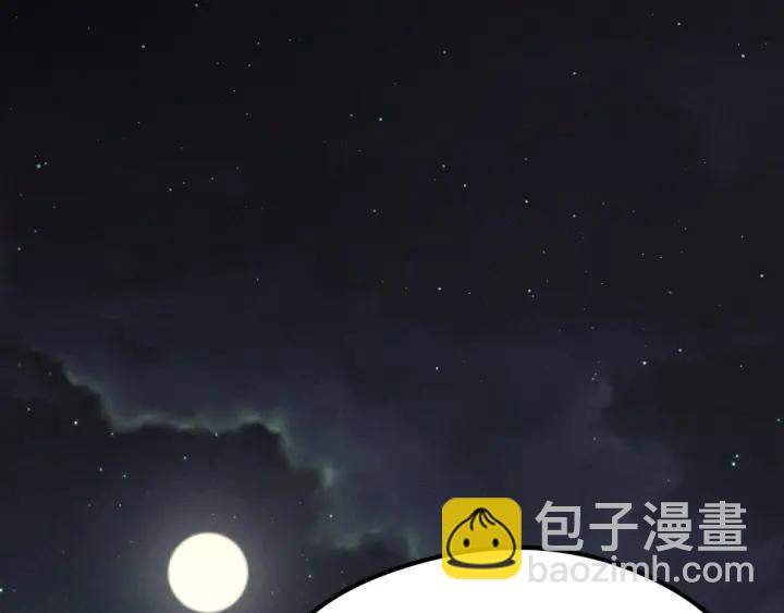 第80话 不合适（上）92