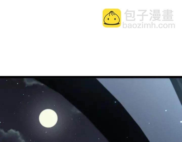 第80话 不合适（上）98