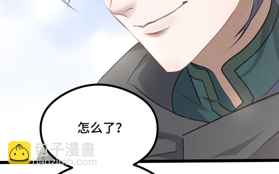 第88话 寻找（下）11