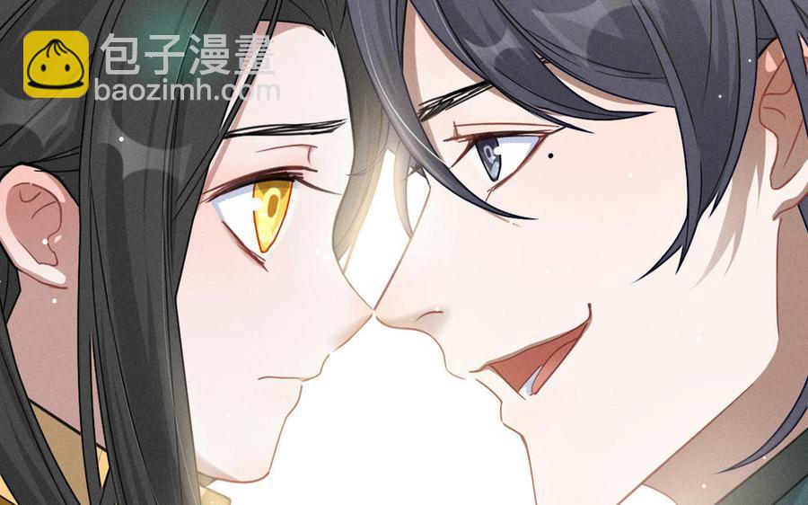 第88话 寻找（下）15