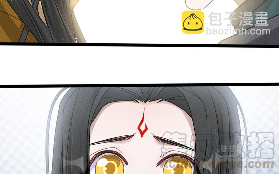 第88话 寻找（下）16