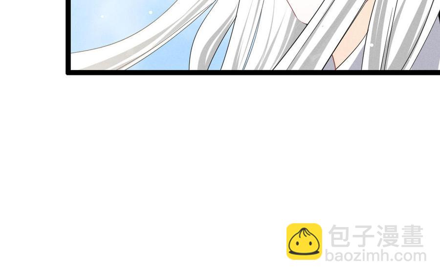第88话 寻找（下）23