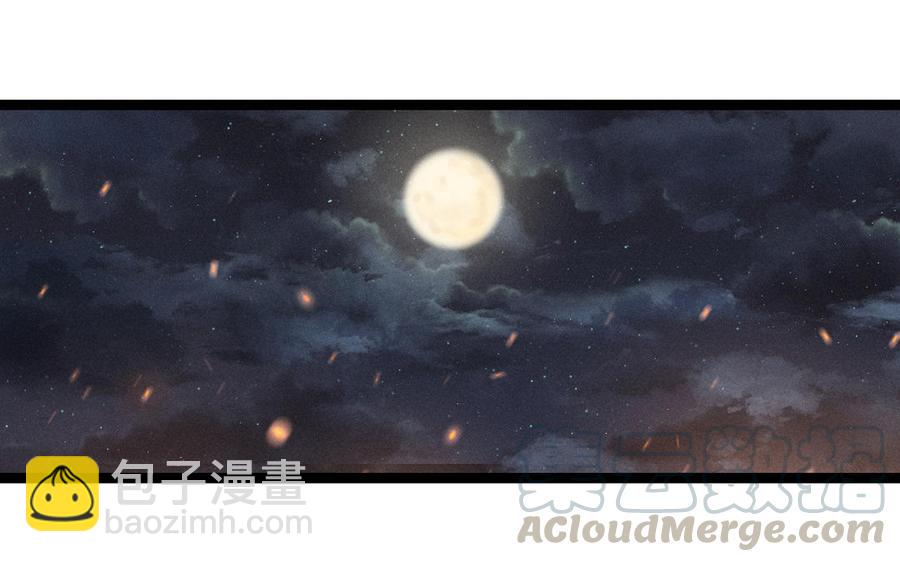 第88话 寻找（下）24