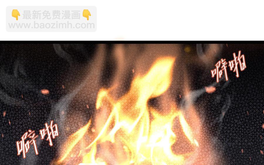 第88话 寻找（下）25