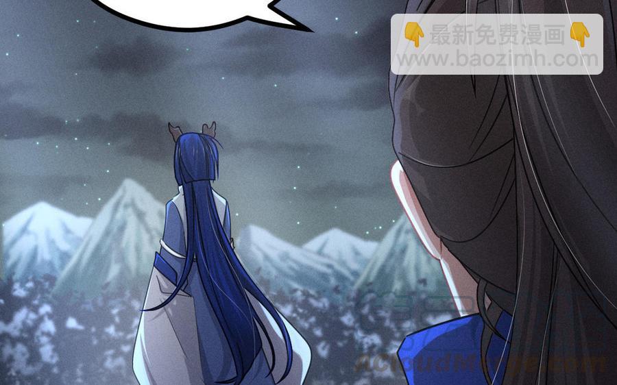 第88话 寻找（下）40