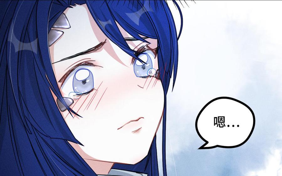 第88话 寻找（下）62