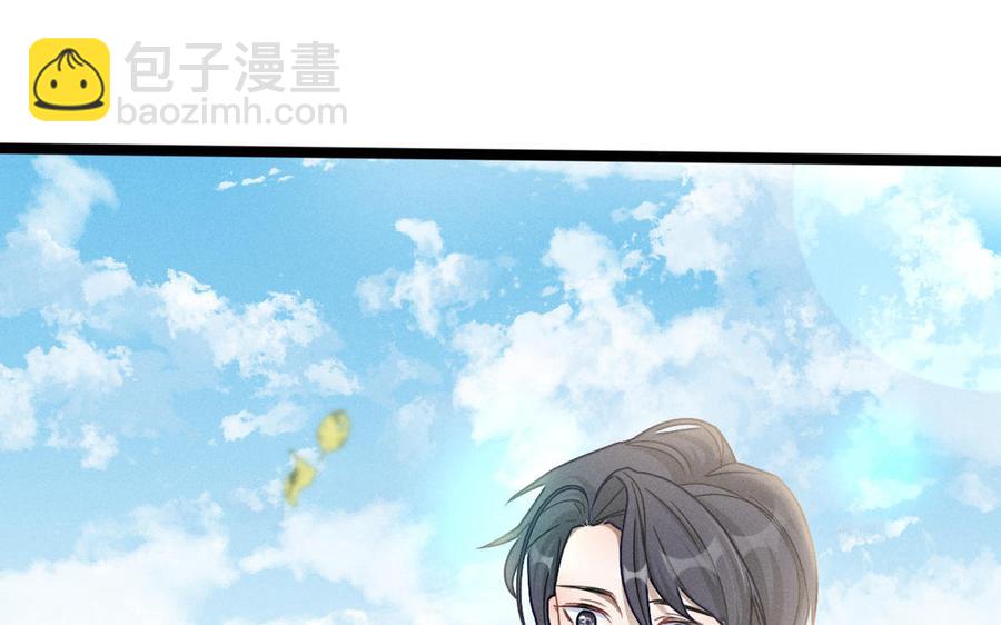 第88话 寻找（下）7