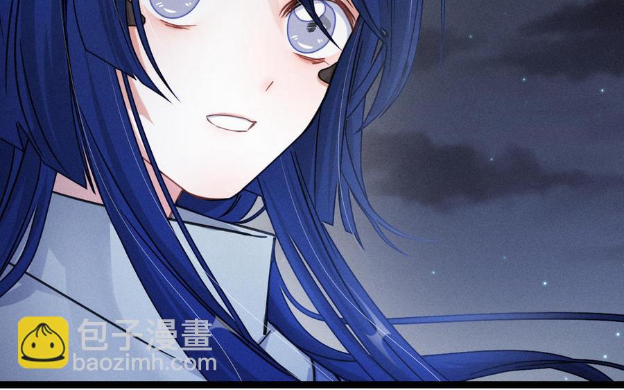 第88话 寻找（下）77