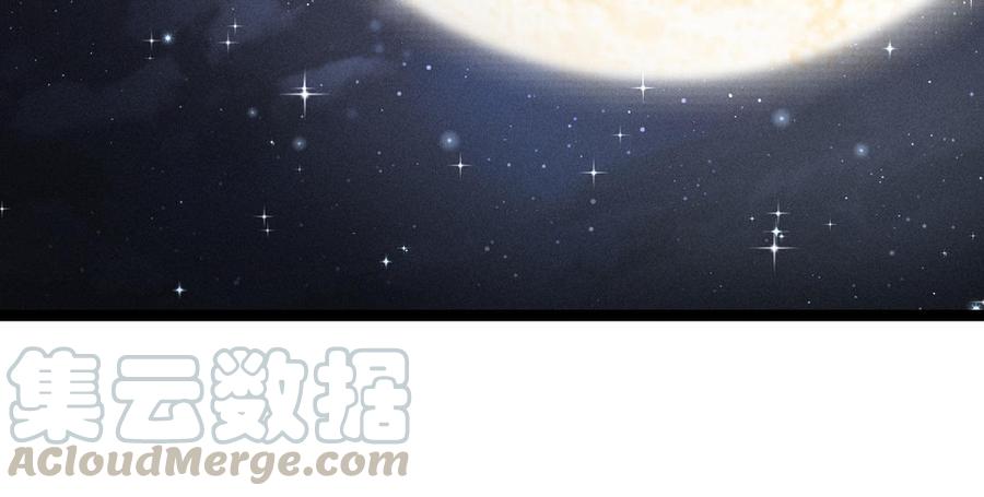 第88话 寻找（下）84