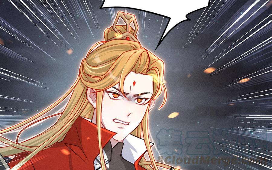 第90话 异界之门（下）12