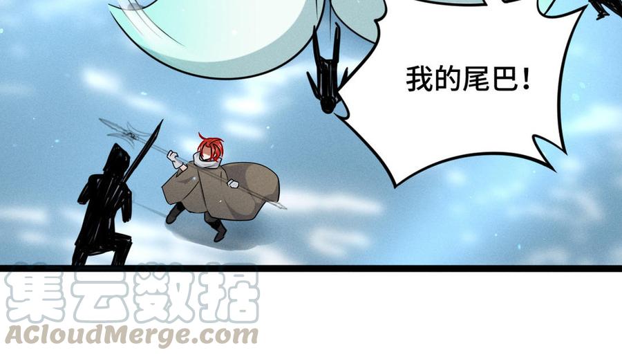 第90话 异界之门（下）68