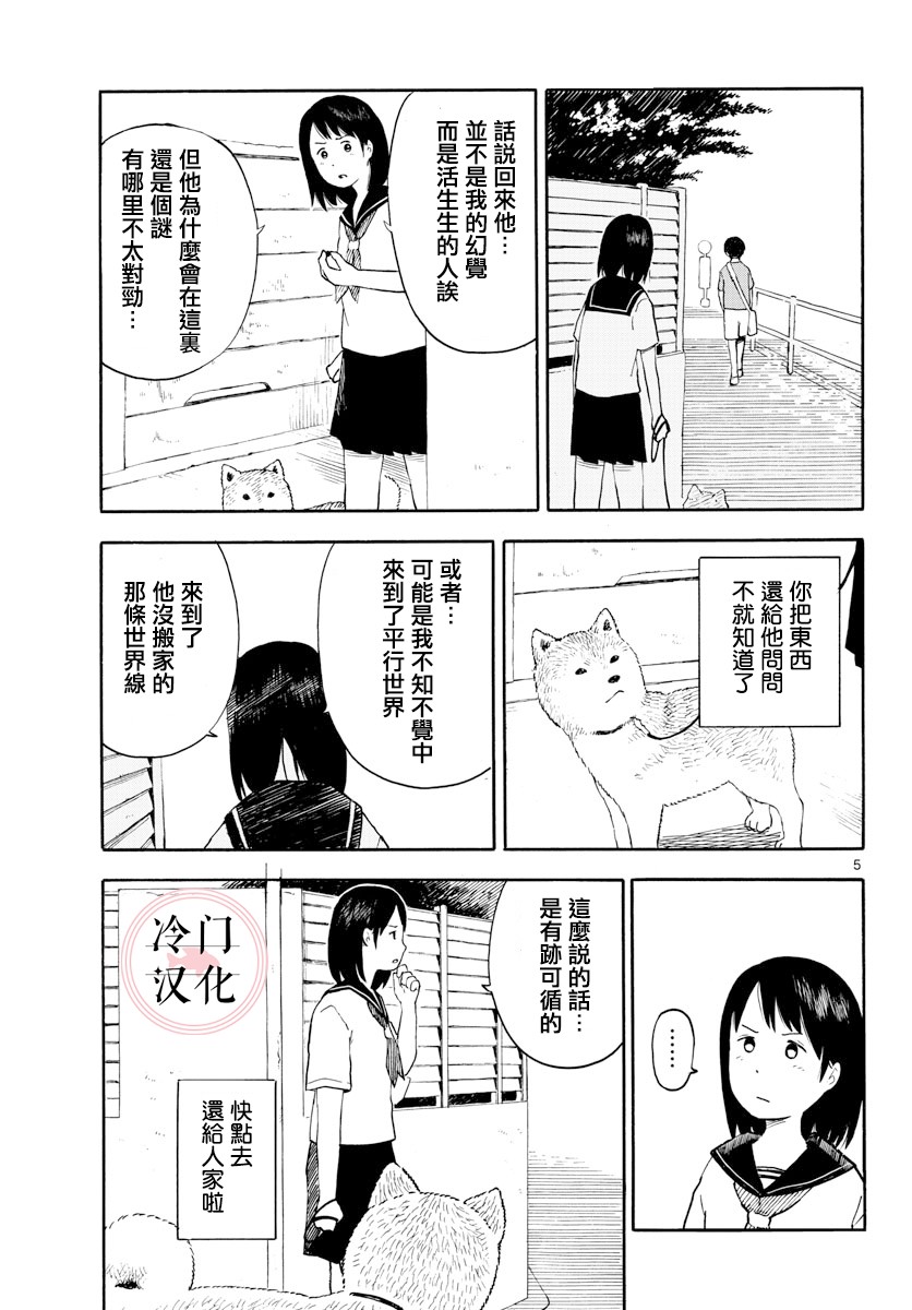 第01卷102