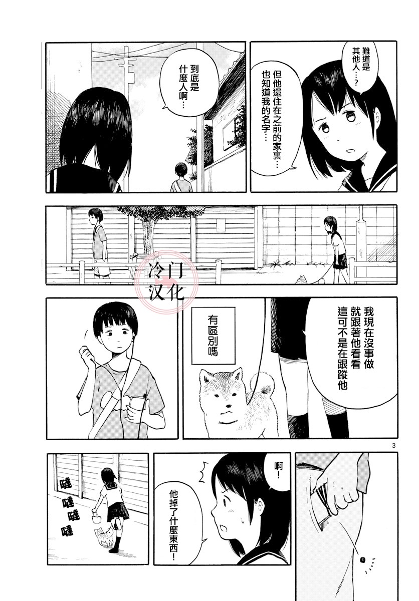 第01卷104