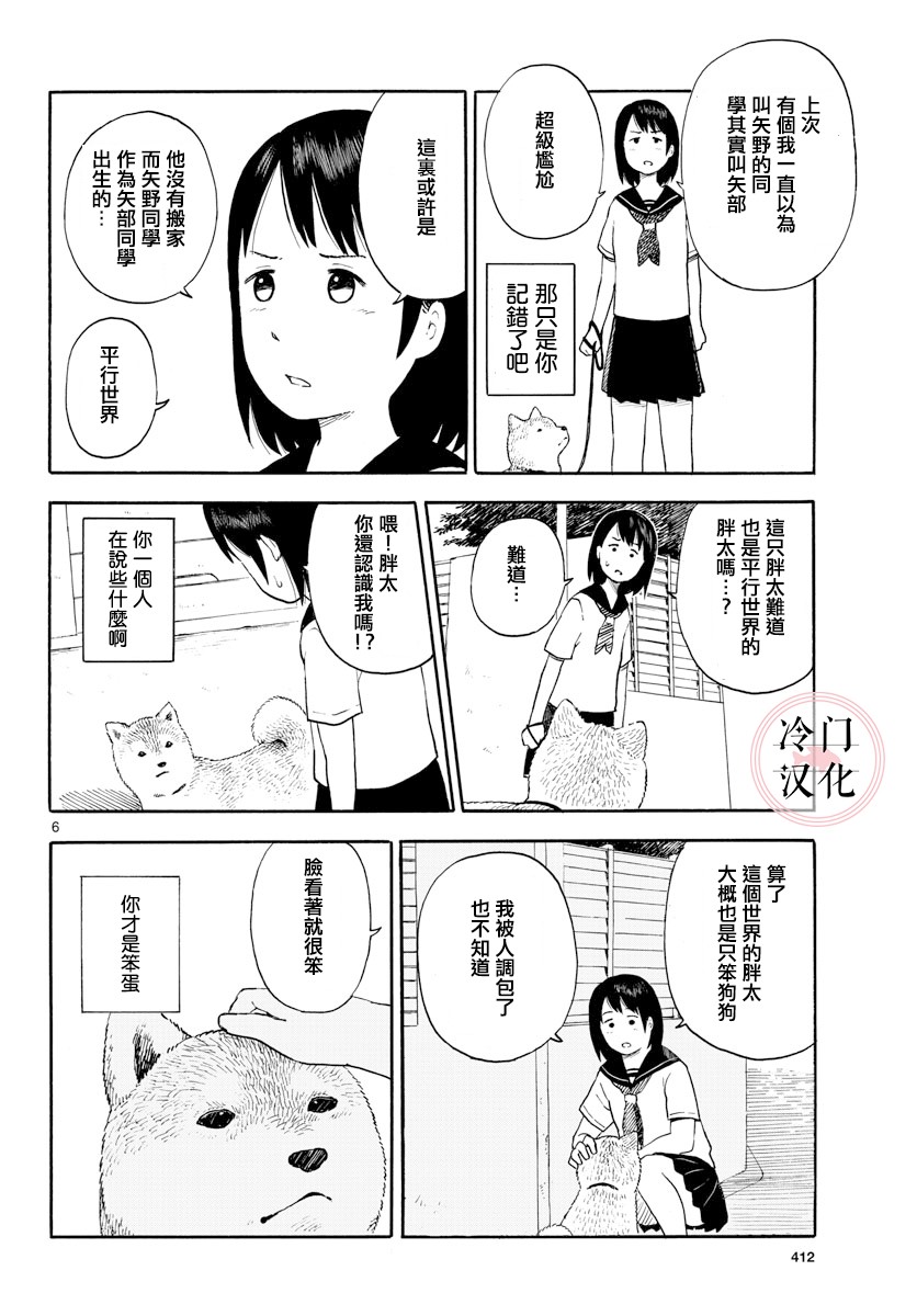 第01卷107