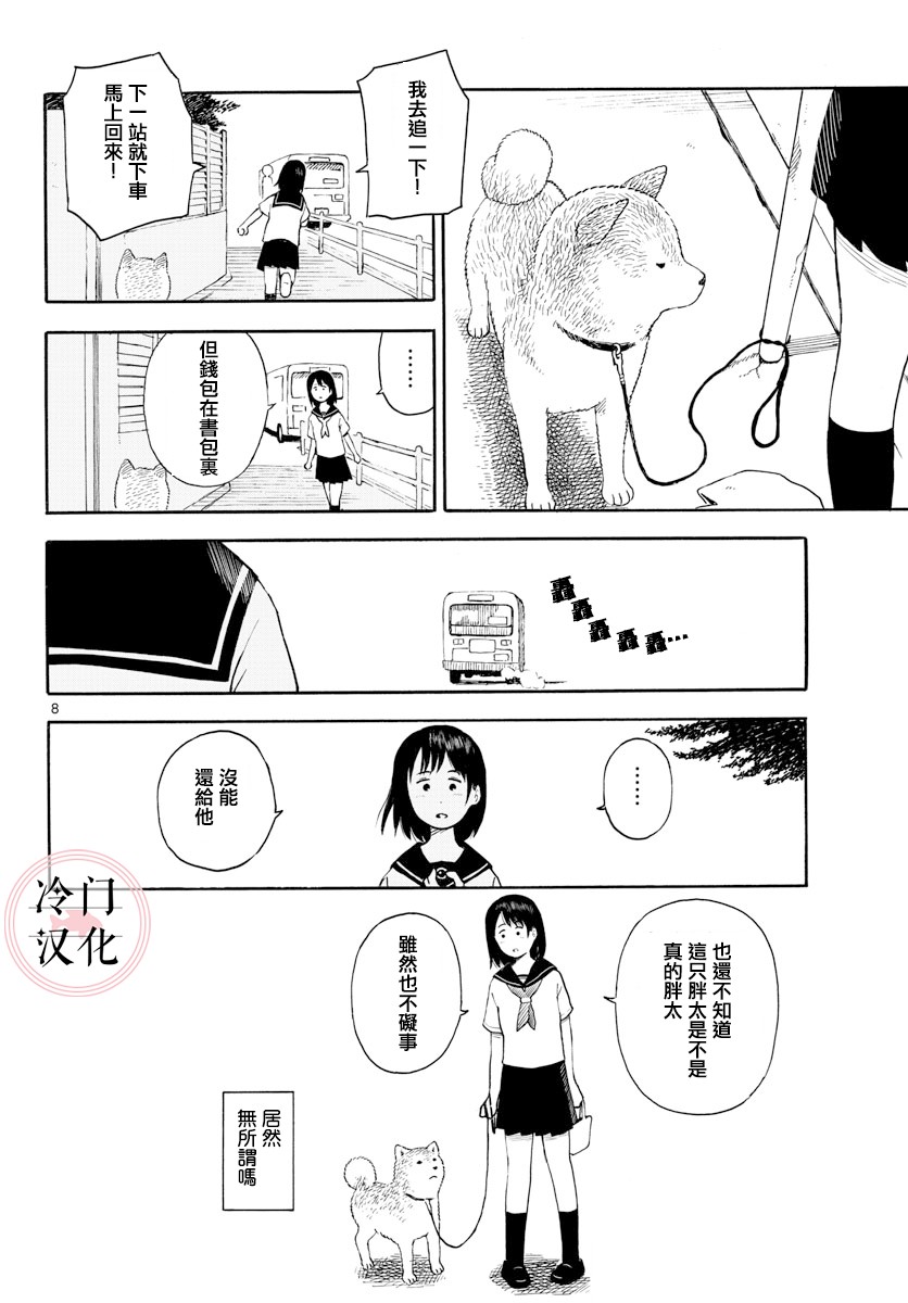 第01卷109