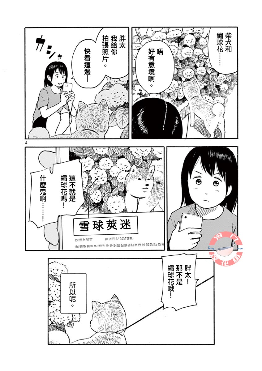 第01卷113