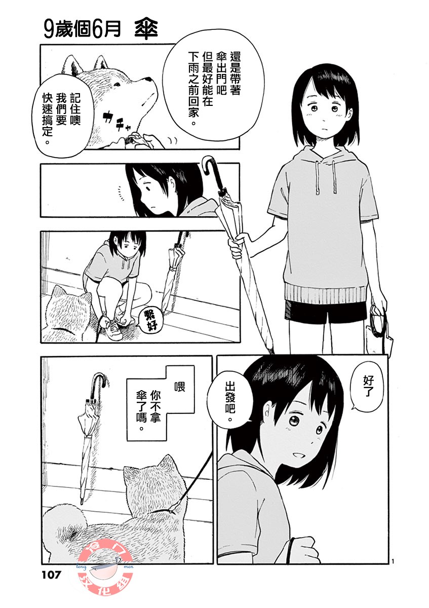 第01卷114