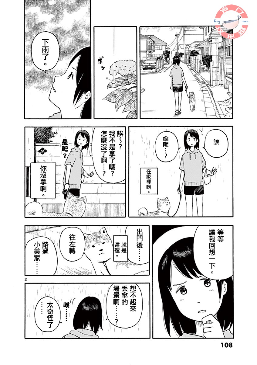 第01卷115