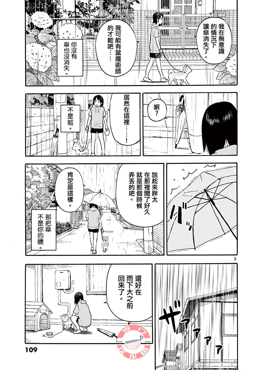 第01卷116